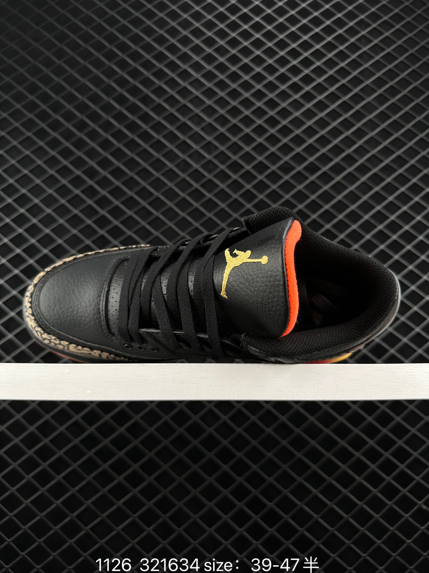 Balvin × Nike Air Jordan 3 Retro SP